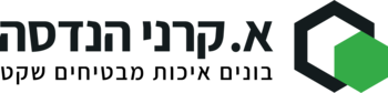 א.קרני הנדסה בע"מ - בביצוע וניהול פרויקטים לבנייה